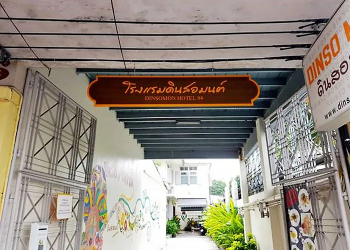 Dinsomon Hotel